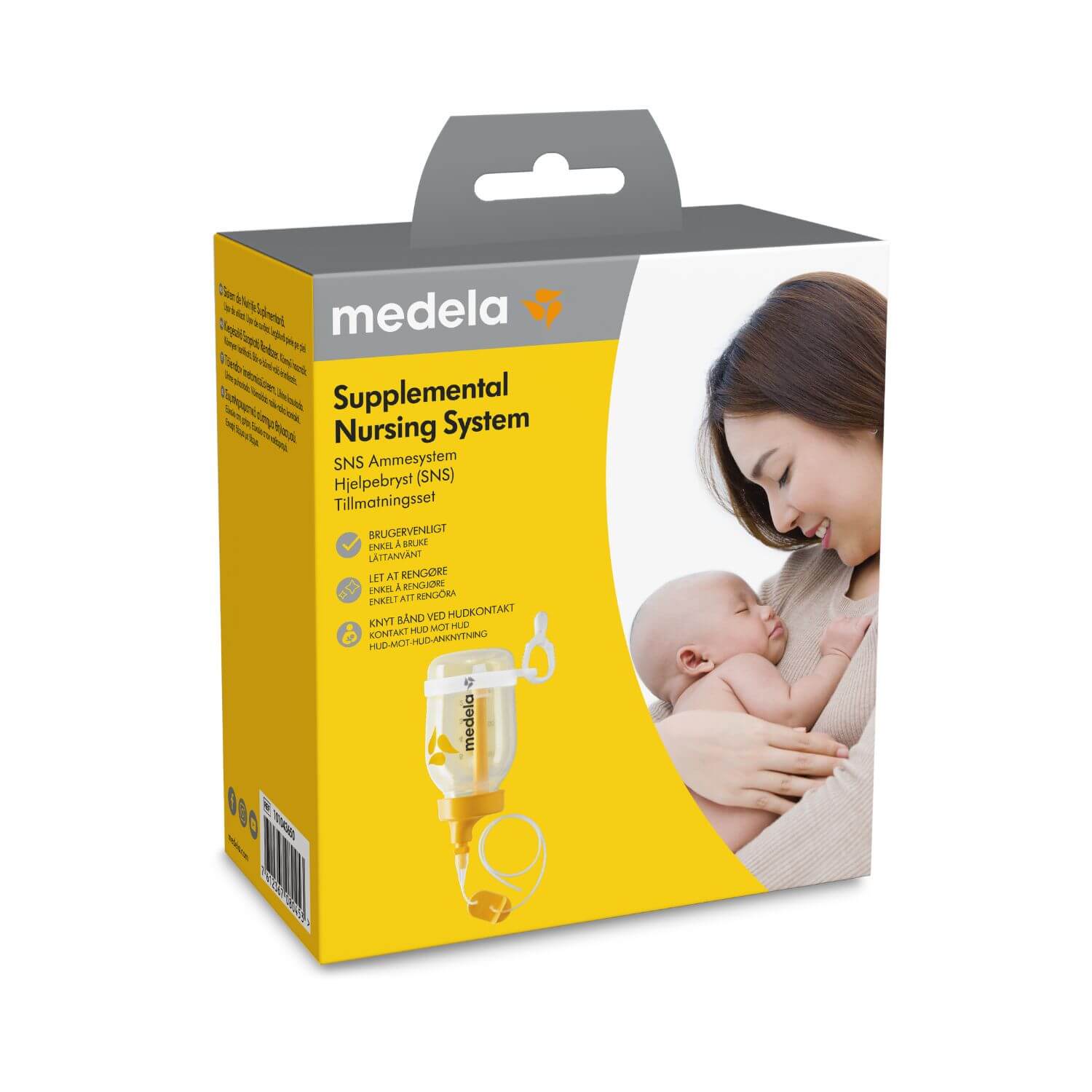 Σύστημα Συμπληρωματικής Σίτισης SNS 2.0 Supplemental Nursing System - Image 3