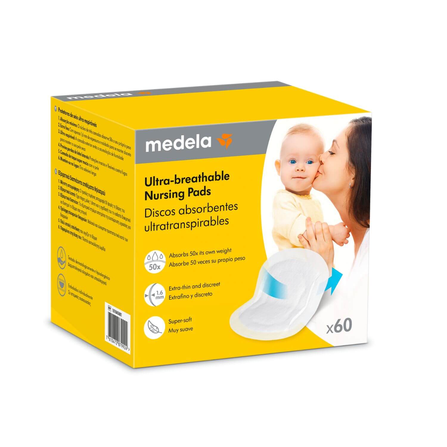 Επιθέματα στήθους μιας χρήσης (x30) Ultra-breathable Nursing Pads - Image 10
