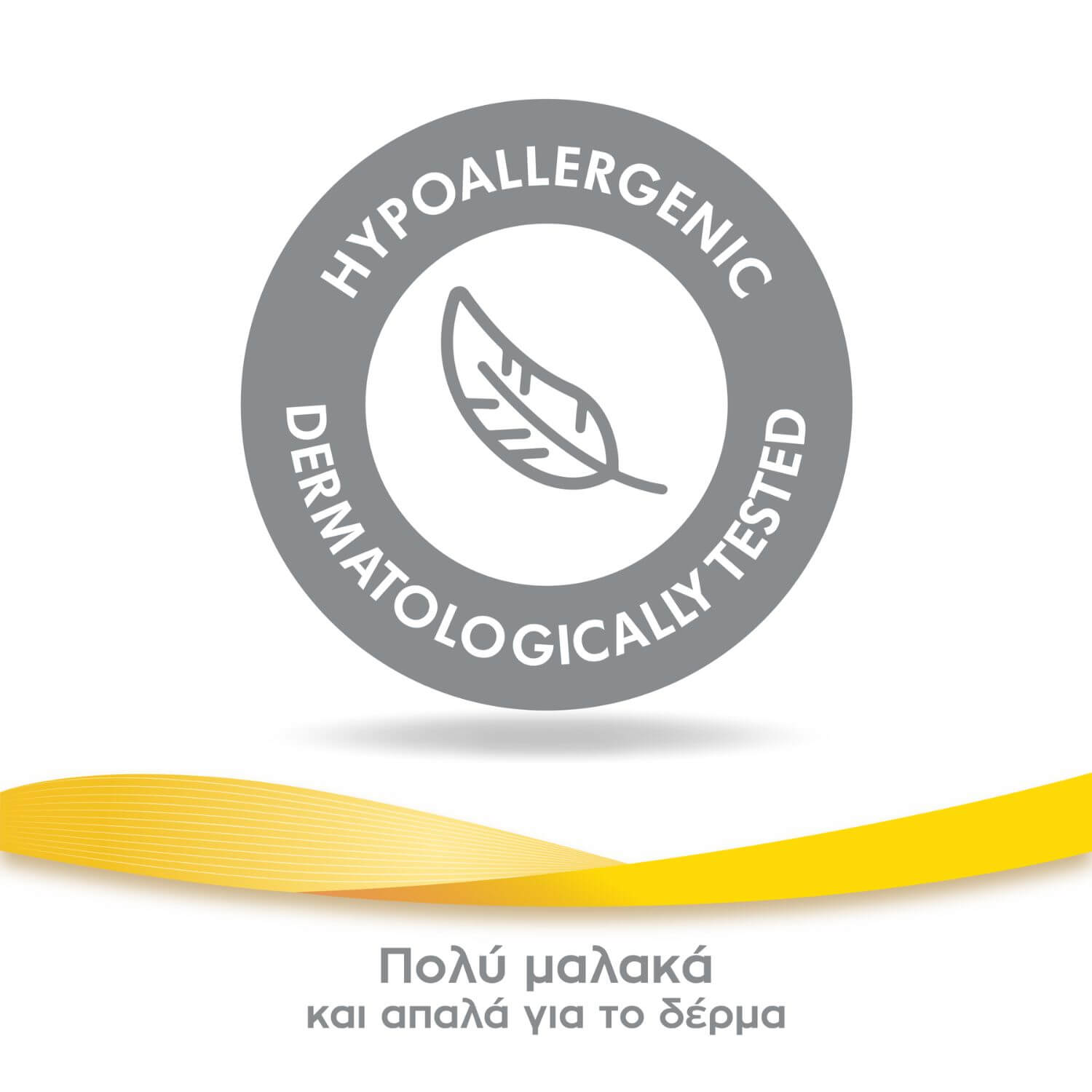 Επιθέματα στήθους μιας χρήσης (x30) Ultra-breathable Nursing Pads - Image 12