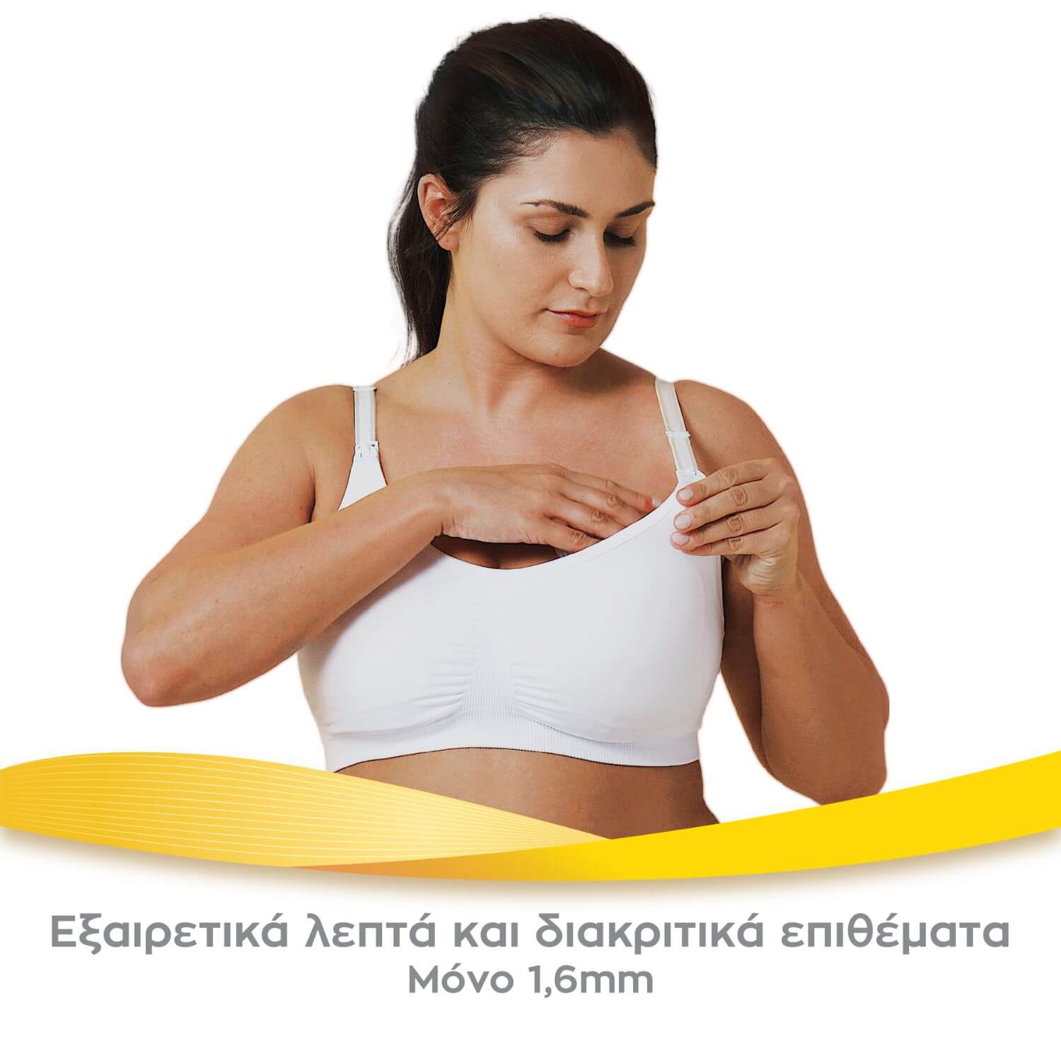 Επιθέματα στήθους μιας χρήσης (x30) Ultra-breathable Nursing Pads - Image 13