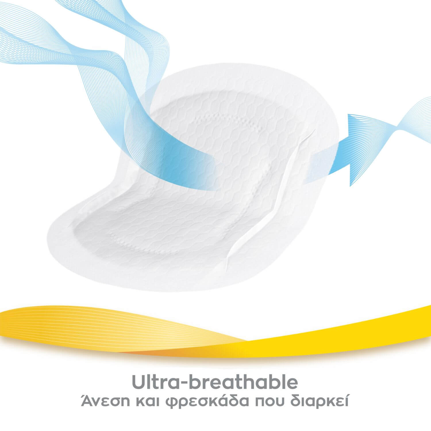 Επιθέματα στήθους μιας χρήσης (x30) Ultra-breathable Nursing Pads - Image 14