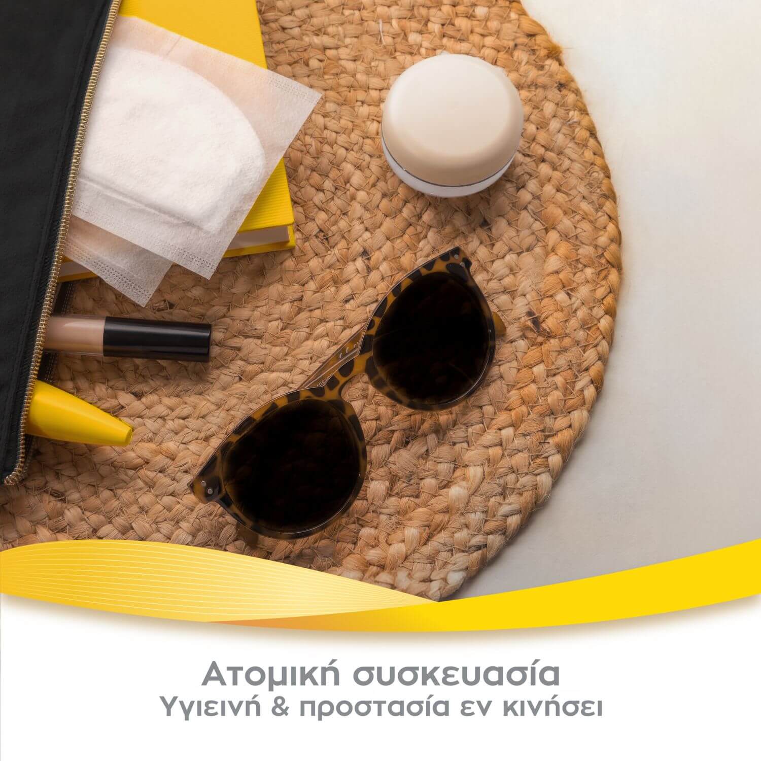 Επιθέματα στήθους μιας χρήσης (x30) Ultra-breathable Nursing Pads - Image 15